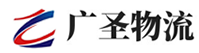深圳到永登县物流公司